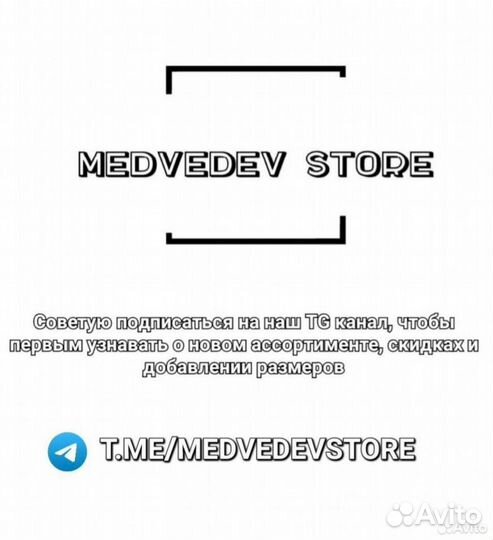 Новые кросовки Tommy Jeans Оригинал