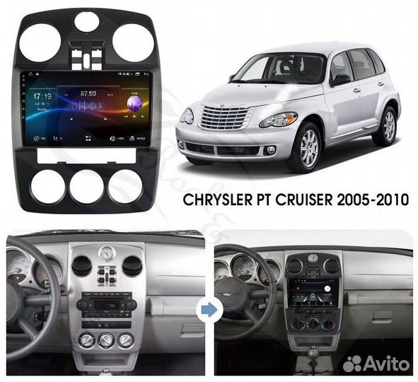 Магнитола Chrysler PT Cruiser 2006-2010 Android