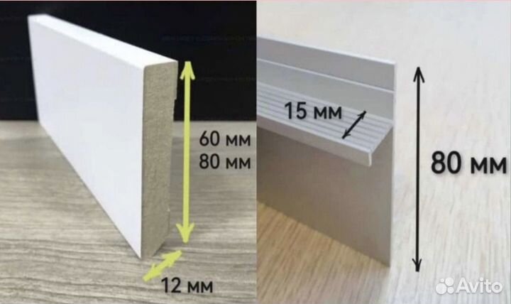 Скрытые двери invisible