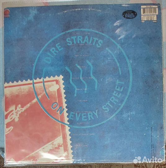 Виниловые пластинки Dire Straits