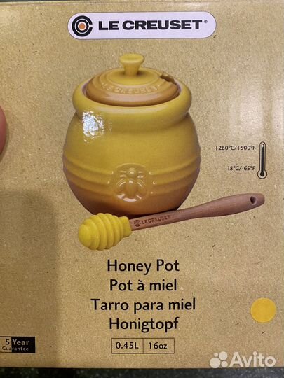 Горшочек для меда Le Creuset