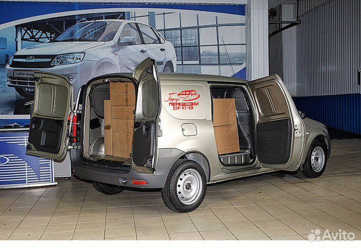 Ларгус перевозки