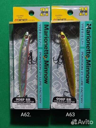 Воблер Pontoon 21 Marionette Minnow 90SP-SR