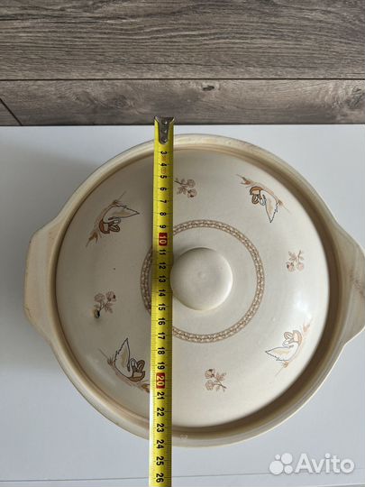 Горшок для запекания большой