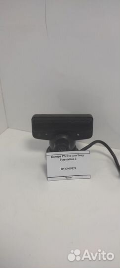 Камера PS Eye для Sony Playstation 3