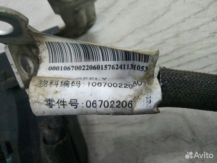 Проводка подкапотная двигателя Geely emgrand EC7