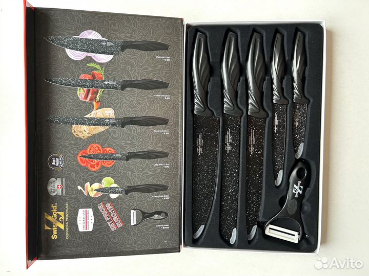 Набор кухонных ножей подарочный 6 предметов