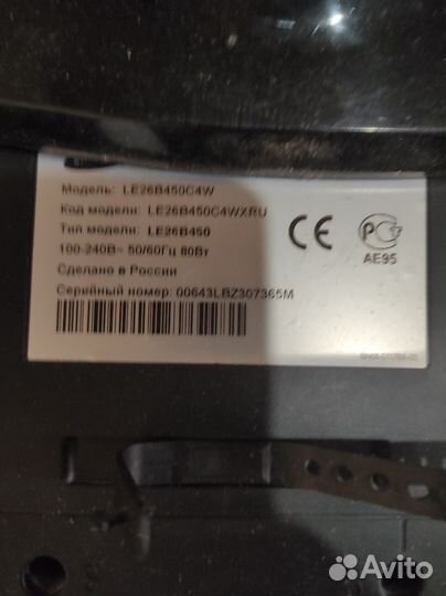 Музыкальный центр daewoo