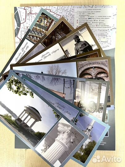 Набор почтовых открыток 