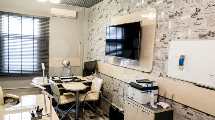 Офис премиум класса на 2-3 человека в центре