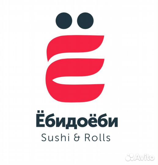 Администратор