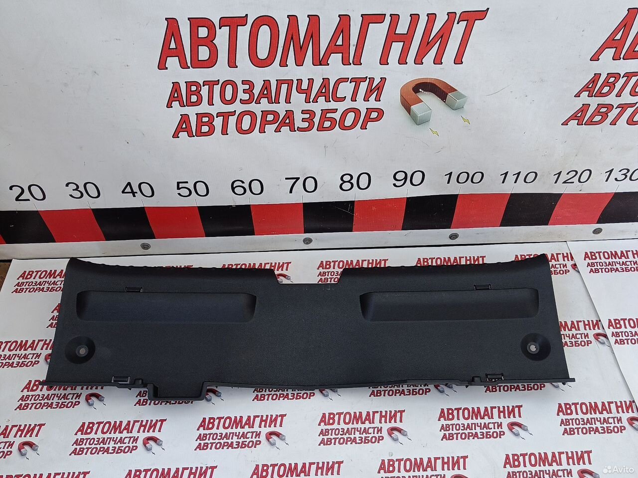 Накладка замка багажника Киа Соул 3