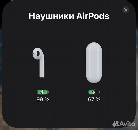 Airpods 2