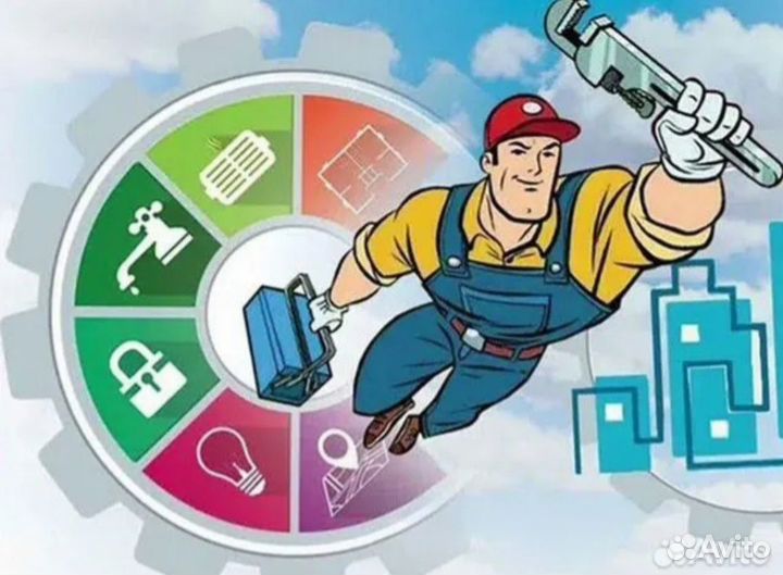 Водитель в аварийно-диспетчерскую службу