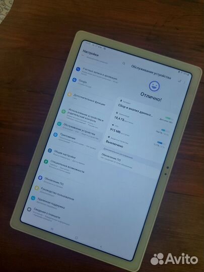 Samsung galaxy tab7. 10,4 2020,3/32