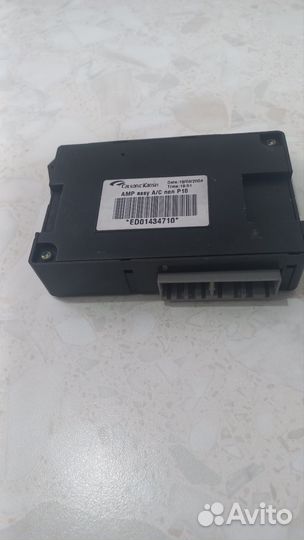 Блок управления климат-контролем Nissan Primera