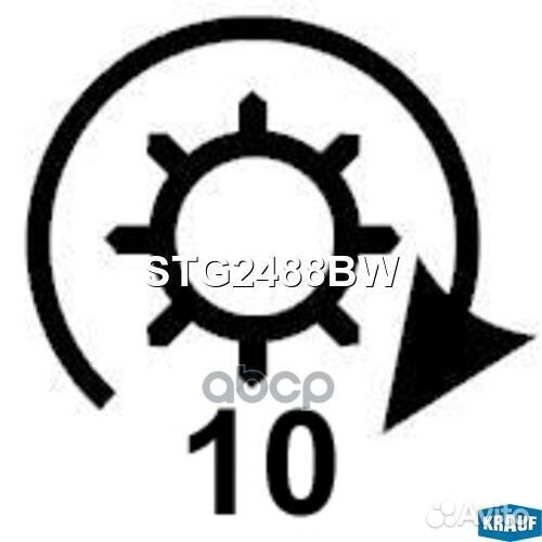 Стартер (12V,3,0kW) industrial /12V 3,0kW (10