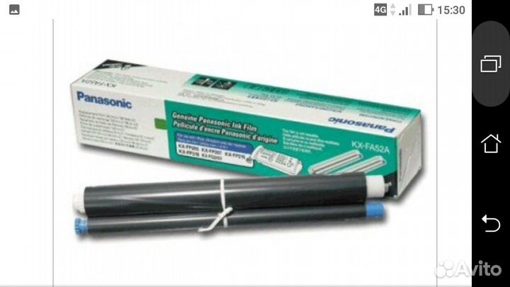 Термопленка для факса