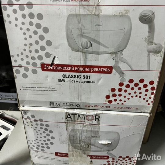 Водонагреватель atmor 501