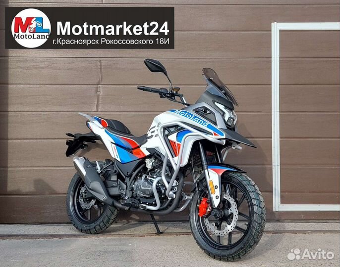 Motoland Enduro GS 300 6ст кпп Баланс вал