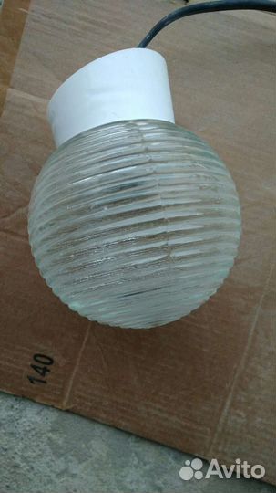 Светильник настенный