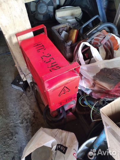 Понижающий трансформатор