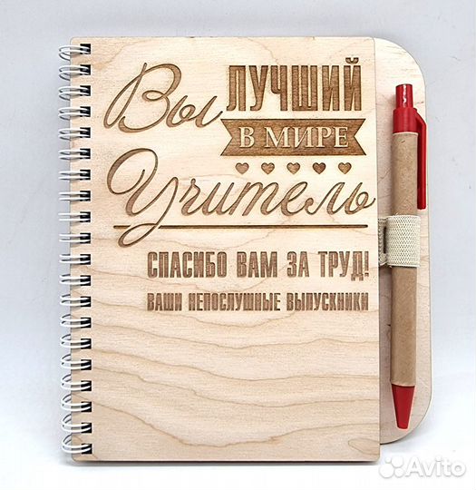 Лазерная резка фанеры, картона, мдф, акрила