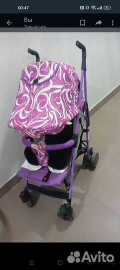 Коляска трость