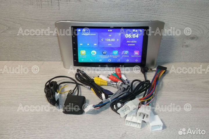 Магнитола 2DIN Toyota Avensis Android 2/32