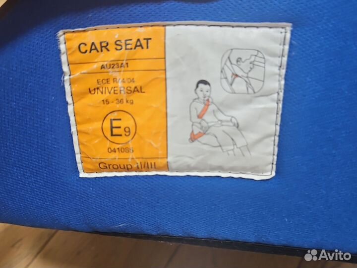 Бустер автомобильный детский