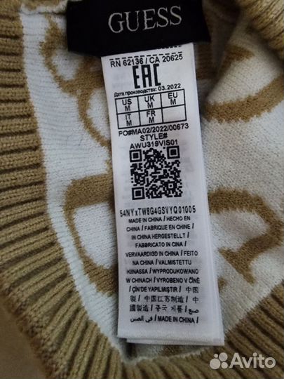 Шапка женская guess оригинал