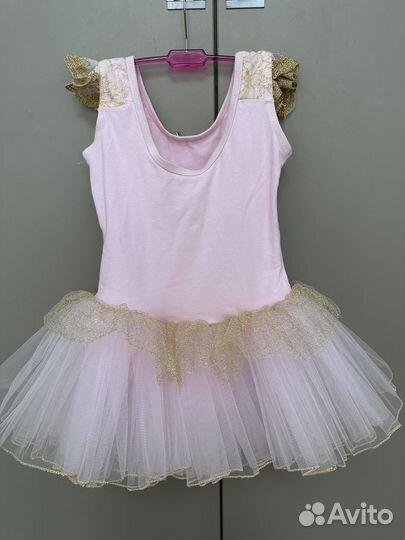 Купальник для бальных танцев