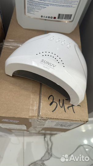 Лампа для маникюра