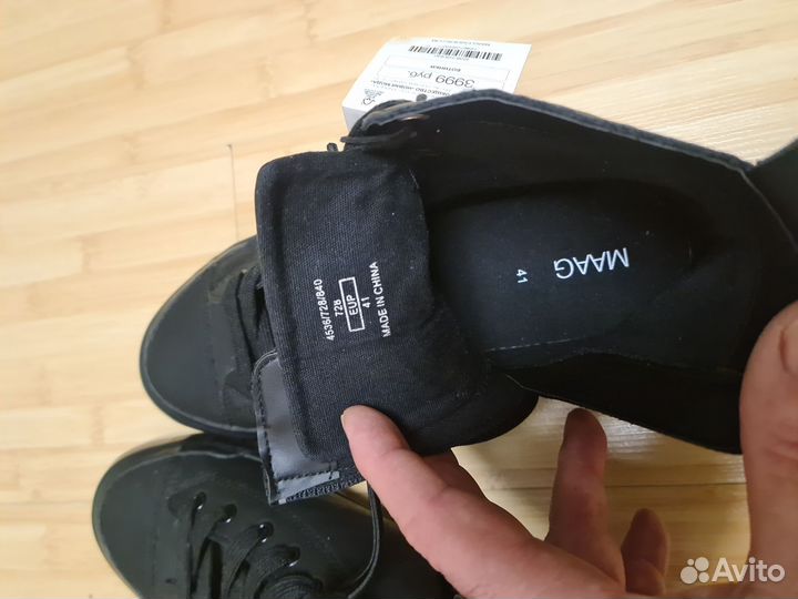 Кеды высокие на молнии