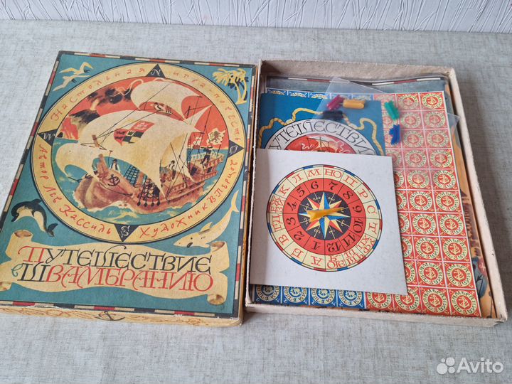 Настольная игра СССР 