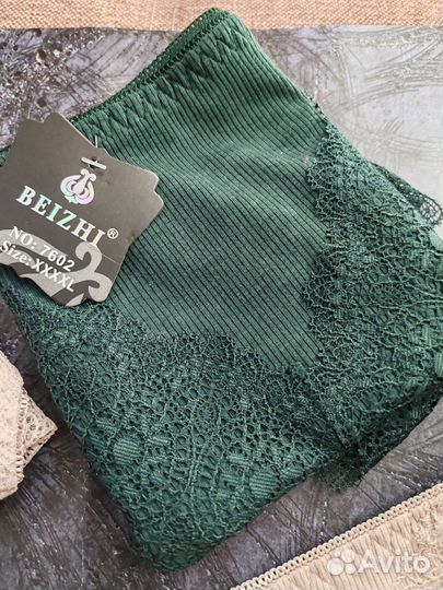 Трусы женские хлопок 3 шт 52 размер