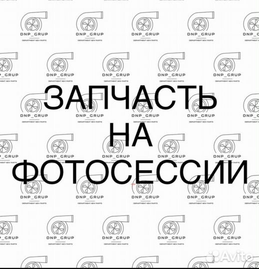 Редуктор поворота Kato Kato