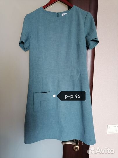 Платье с коротким рукавом летнее 44 46