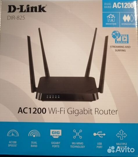 Wi-fi роутер D-Link DIR-825 новый