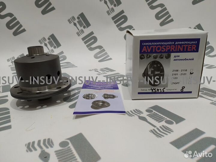 Самоблок (блокировка) на Нива Шевроле Нива 2101-07