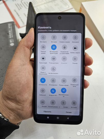 Xiaomi Redmi 12, 8/256 ГБ