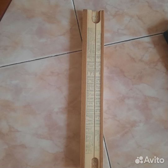 Логарифмическая линейка СССР