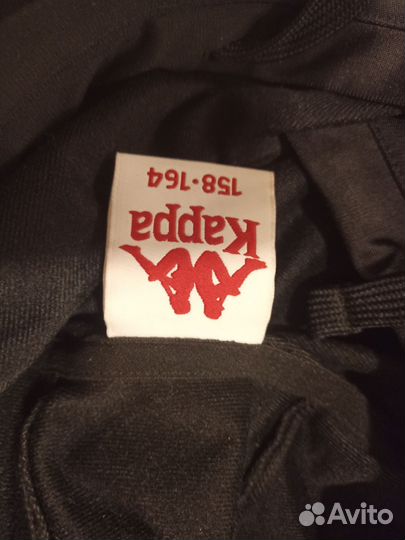 Кофта мужская kappa