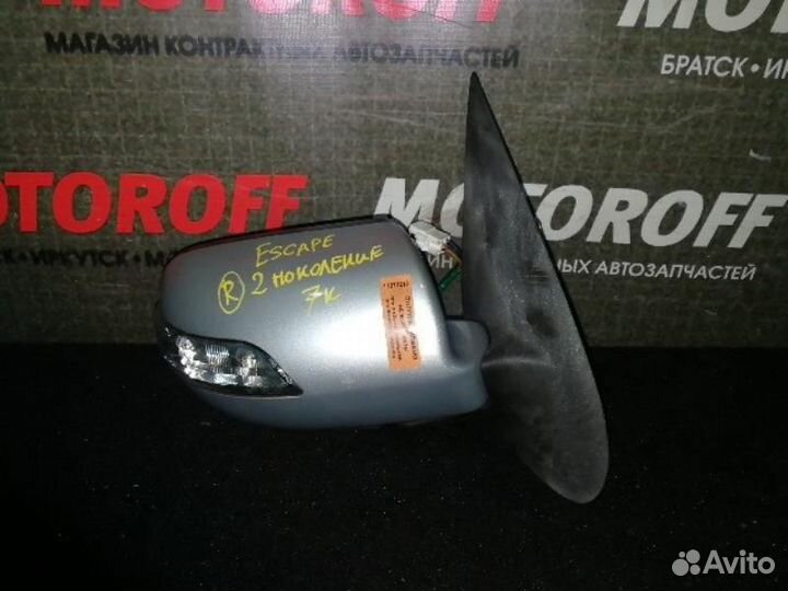 Зеркало R Форд Эскейп (2 поколение) с поворо А213