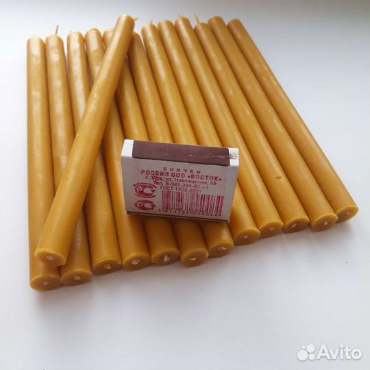 Церковные свечи