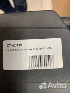 Аренда специнструмента