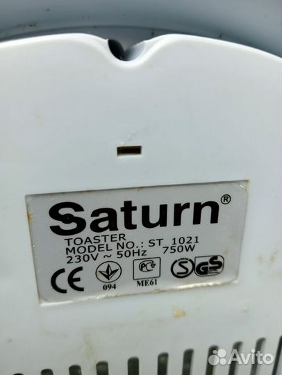 Тостер saturn st 1021