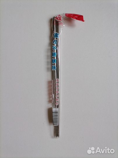 Палочки для еды, из нержавеющей стали