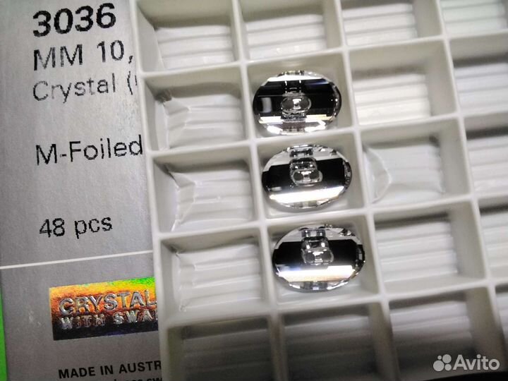 Пуговицы Swarovski 3036 10мм 3 шт