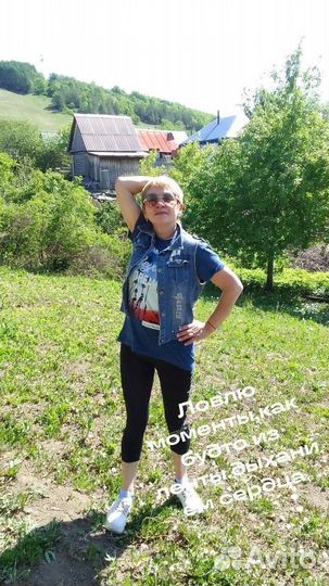 Штукатур маляр